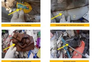 Limbah berbahaya beracun