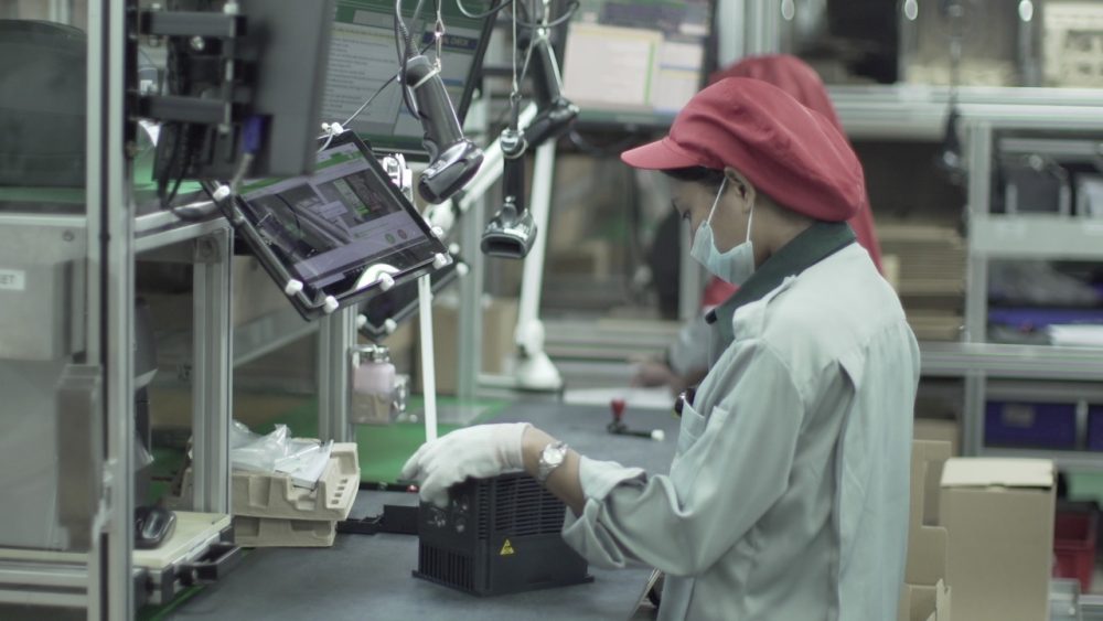 Kamar Dagang dan Industri