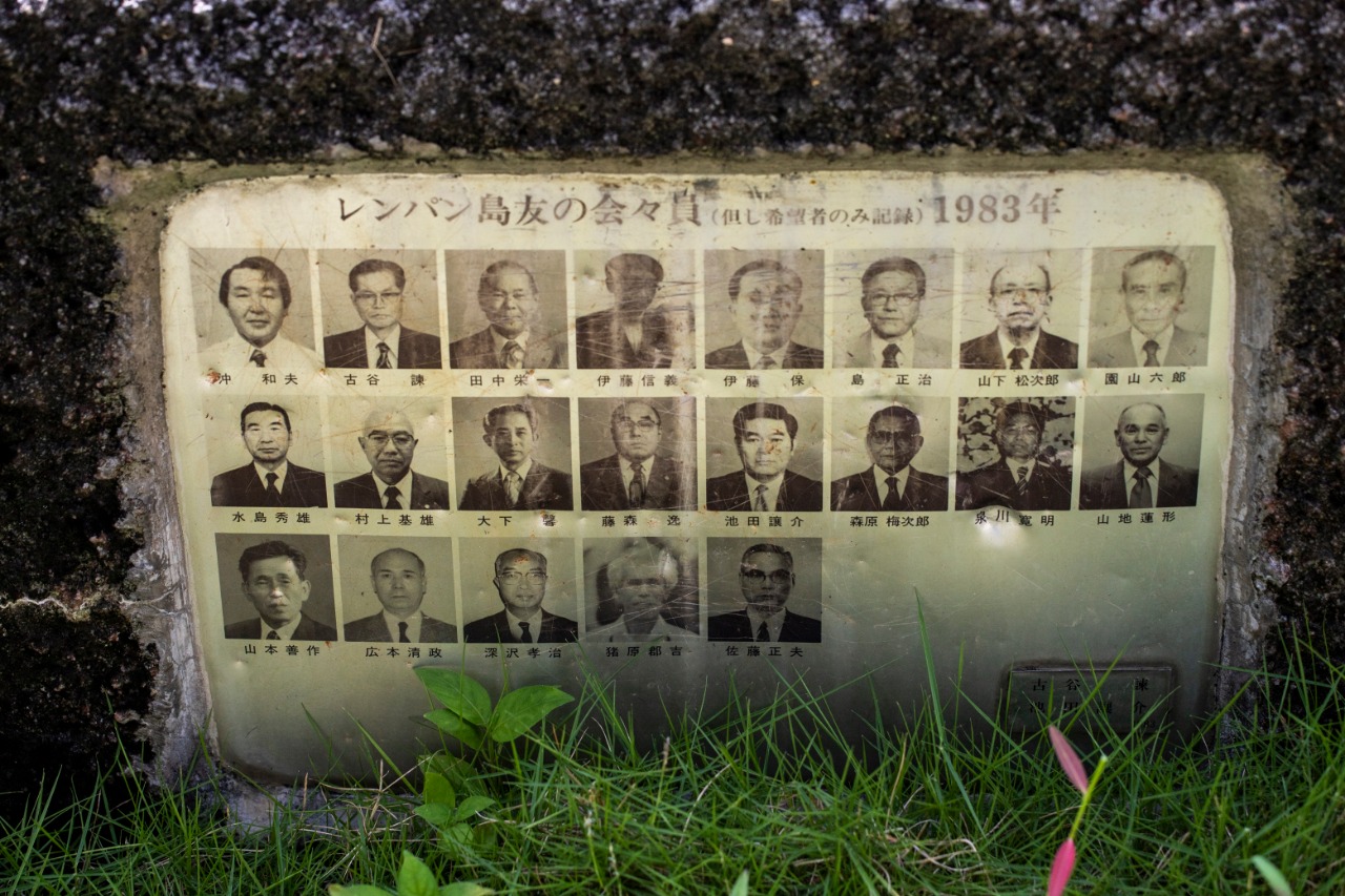 Bukti Jepang Punya Sejarah di Galang
