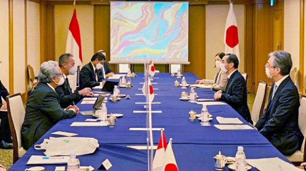 Suzuki Mitsubishi Investasi