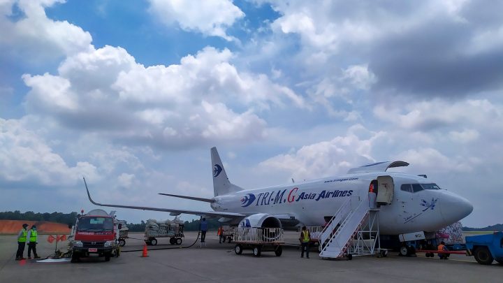 Bandara Hang Nadim