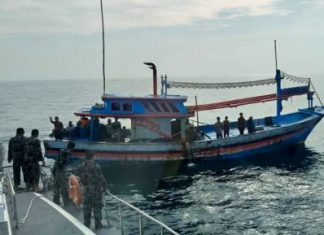 KKP tangkap kapal malaysia