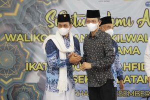 Ikatan Rumah Tahfiz Quran
