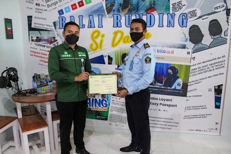 Tenaga PPNPN Imigrasi