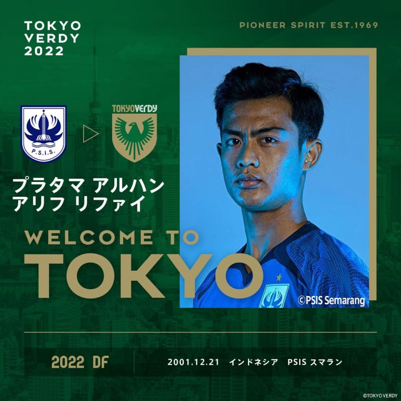 Pratama Arhan Liga Jepang