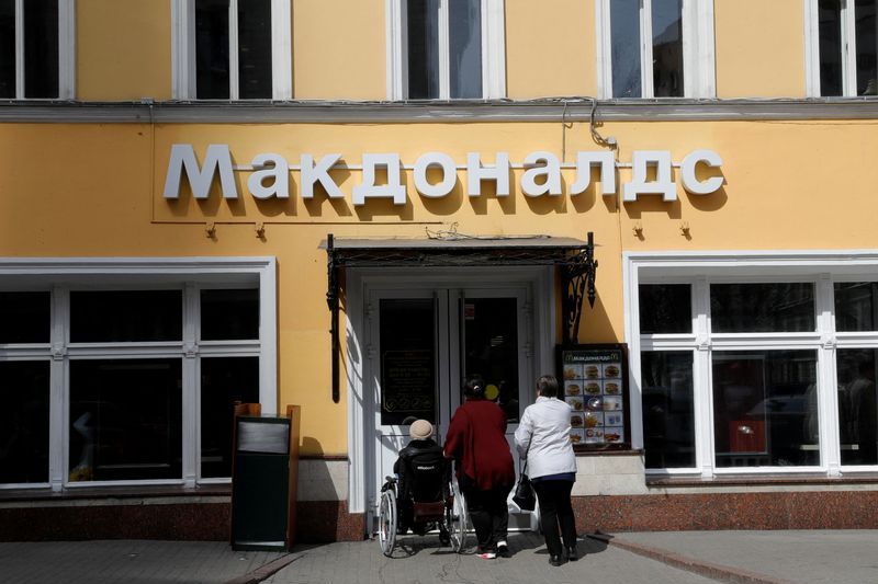 McDonald's Rusia