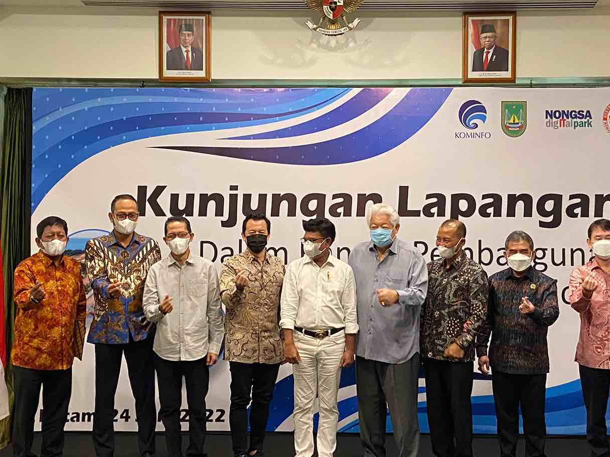 Pusat Data Nasional