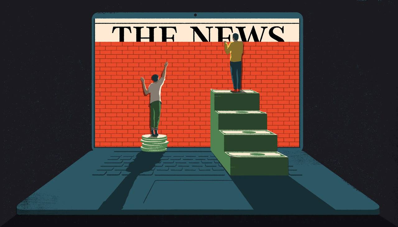 Baca Berita Jangan Judulnya Saja