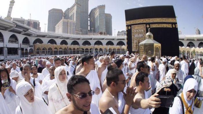 Komisi Nasional Haji dan Umrah