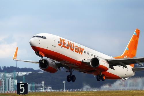 Jeju Air Batam