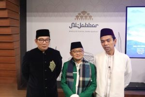 Galeri Rasulullah
