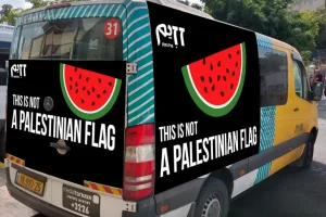 Buah semangka palestina Buah semangka palestina