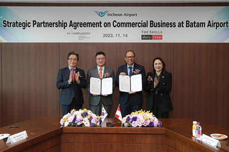 Shilla Bandara Hang Nadim