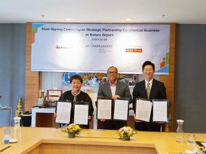 Sarinah Bandara Hang Nadim