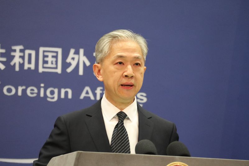 Bebas visa china