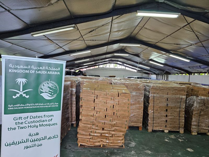 kurma hadiah arab saudi