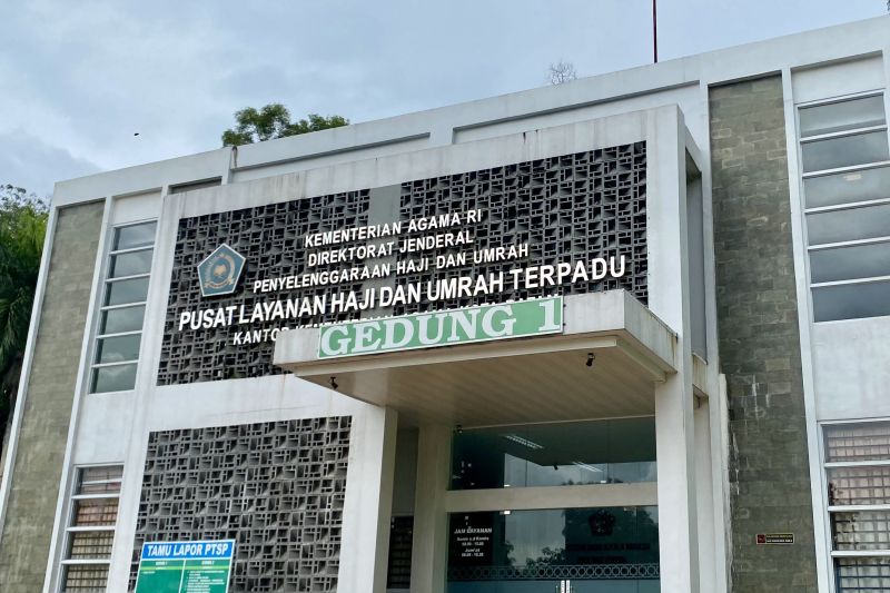 aplikasi madani kemenag batam