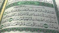 surat_al_kahfi_ayat_1_10