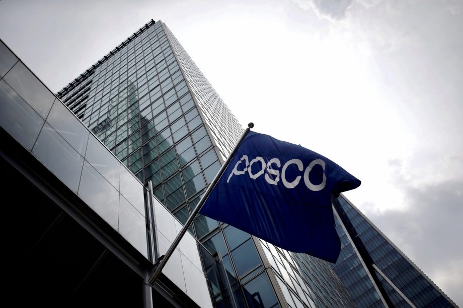 Posco Investasi di Indonesia