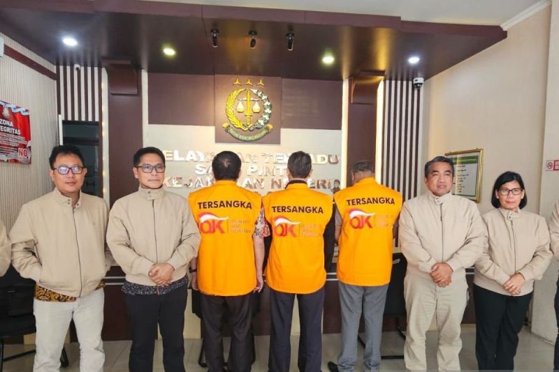 Sriwahana Adityakarta