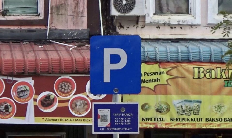 E parking batam