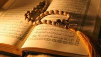 Baca-Alquran