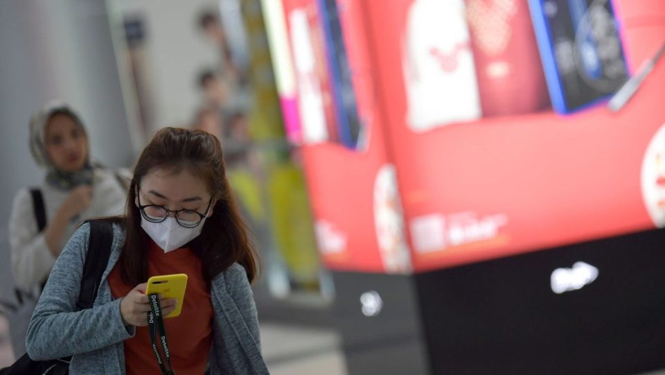 kuota internet mahkamah konstitusi