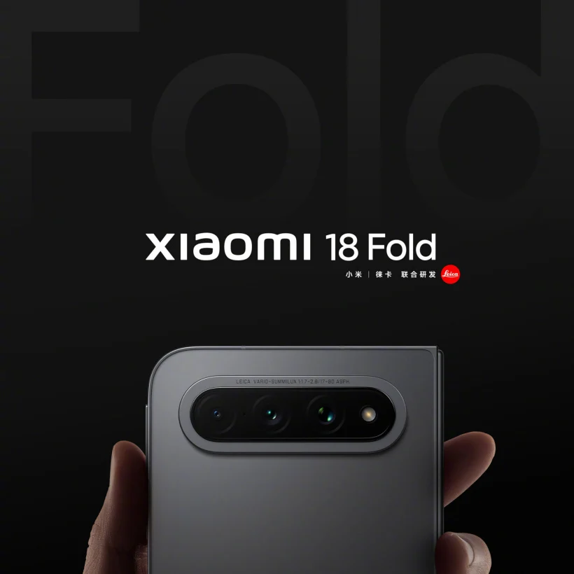 Xiaomi 18 Fold