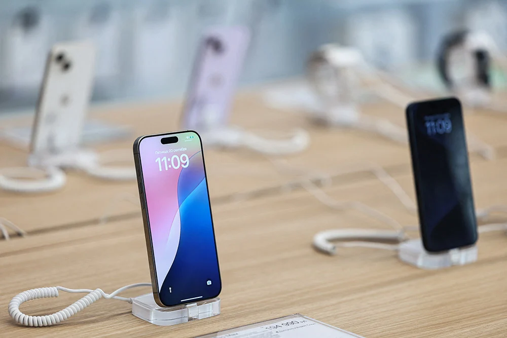Pre order iphone 16 digimap