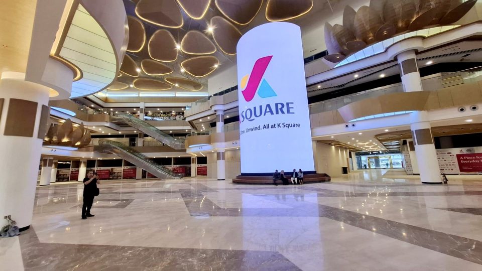 K Square Mall Batam