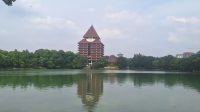 Kasus FHUI